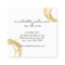 Luxe Faux Gold Painted Circle Designer Logo