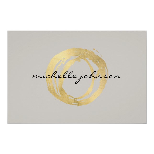 Luxe Faux Gold Painted Circle on Tan Logo Download Poster (Front)