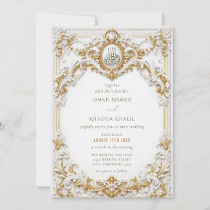 Luxe Gold & White Baroque Frame Islamic Wedding Invitation