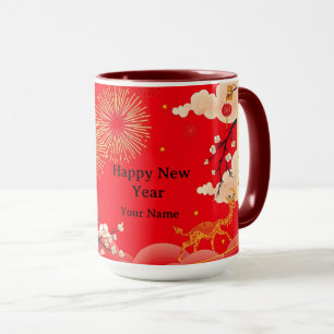Luxe Ornate Gold Fire & Crimson Aesthetic Mug