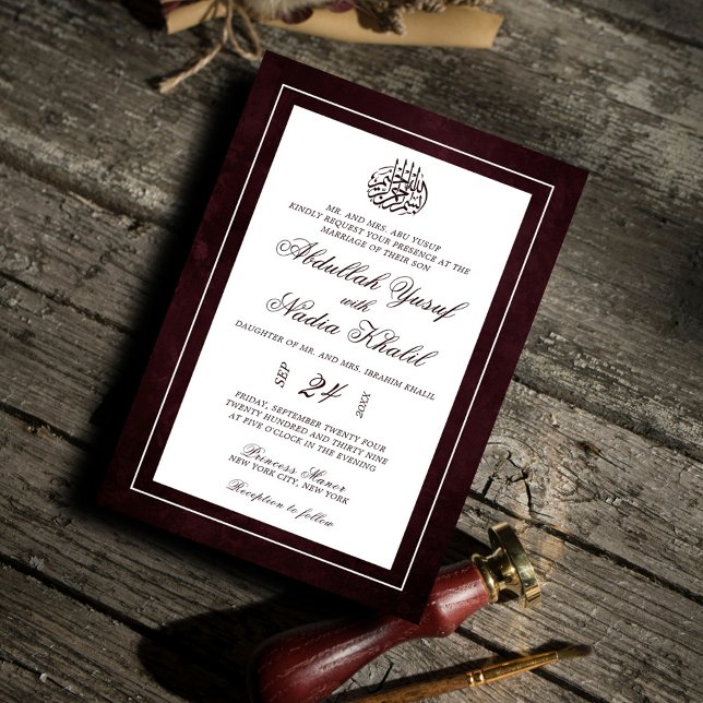 Luxurious Burgundy Elegant Frame Islamic Wedding Invitation (Creator Uploaded)