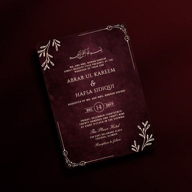 Luxurious Burgundy Floral Gold Islamic Wedding Invitation (Creator Uploaded)