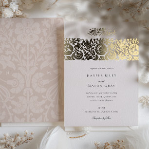Luxurious Champagne and Gold Foil Islamic Wedding