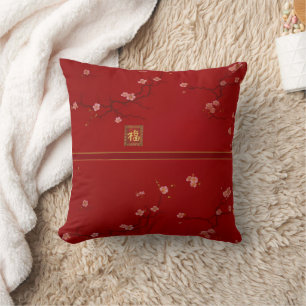 Luxurious Chinese Red Cherry Blossom New Year Cushion