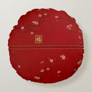 Luxurious Chinese Red Cherry Blossom New Year Round Cushion