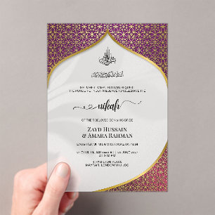 Luxurious Deep Purple & Gold Geometric Islamic Acrylic Invitations