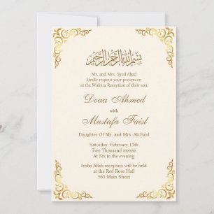 Luxurious Islamic Nuptial Invitations