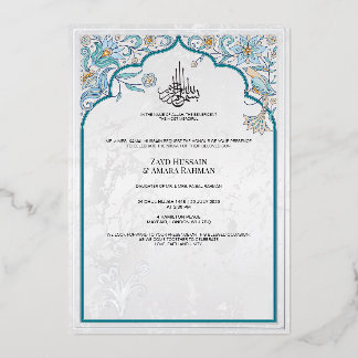 Luxurious Islamic Wedding Foil Invitation
