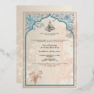 Luxurious Islamic Wedding Foil Invitation