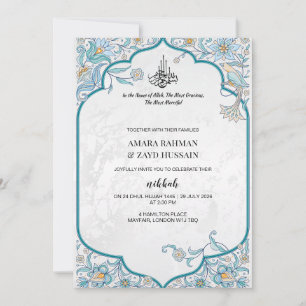 Luxurious Islamic Wedding Invitation – Deep Teal