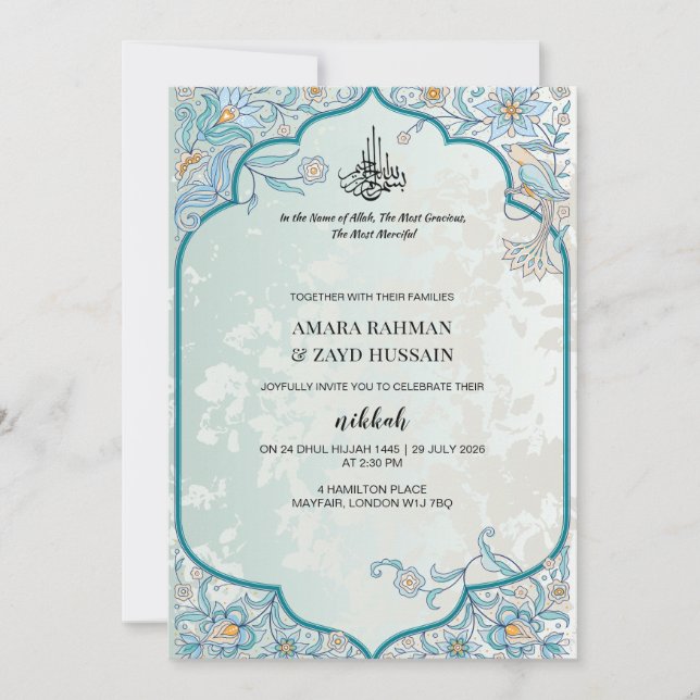 Luxurious Islamic Wedding Invitation – With Sheen (Front)
