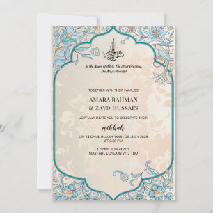 Luxurious Islamic Wedding Invitation – With Sheen