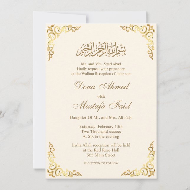 Luxurious nikkah Islamic Nuptial Invitations (Front)