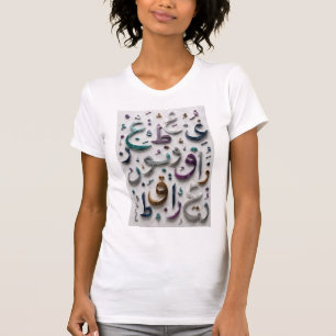 Luxury 3D Arabic Letter Harmony T-Shirt