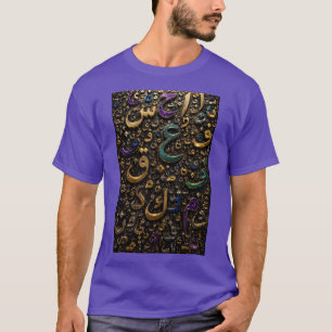 Luxury 3D Arabic Letters Abstract T-Shirt