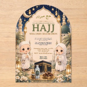 Luxury Acrylic Hajj Mabroor Celebration Invitation