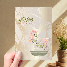 Luxury Acrylic Ramadan Mubarak Card | Gold & Flora Invitations