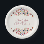 Luxury Artistic Botanical Floral Paisley Wedding Paper Plate<br><div class="desc">Beautiful Invitation to celebrate Special occasions and festivals comes with digital and E-invitation as per your request. We would love to replicate our designs to make multiple products like rsvp cards, labels envelopes, and more. Customisation is available for ready to print on request at info@shamaurcreatif@gmail.com. Look Forward to hearing from...</div>