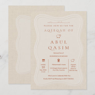 Luxury Beige Emboss Islamic Aqeeqah For Baby Boy Invitation