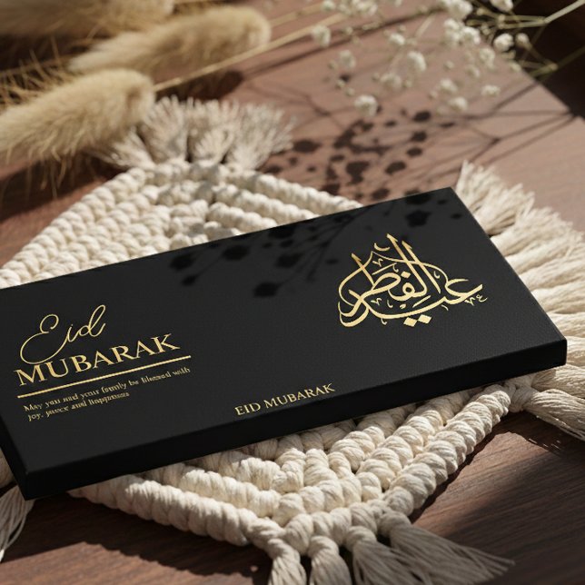 Luxury Black & Gold Eid Mubarak Chocolate Bar Wrap Flyer (Creator Uploaded)