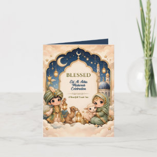 Luxury Chibi Lantern Navy Kids Eid Mubarak Family Thank You Card