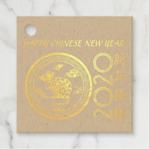 Luxury Chinese Rat Year 2020 paper-cut Favour Gift Tags