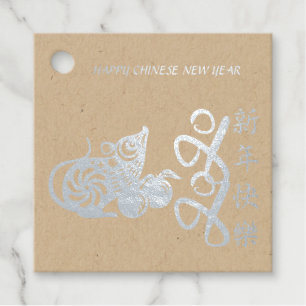 Luxury Chinese Rat Year 2020 paper-cut fruits FFT Favour Tags
