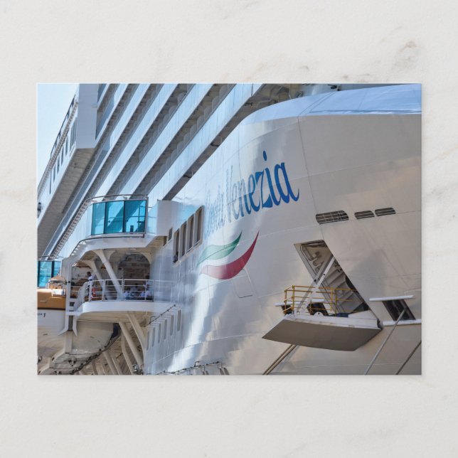 Luxury Cruise Ship Holiday Postcard (Front)