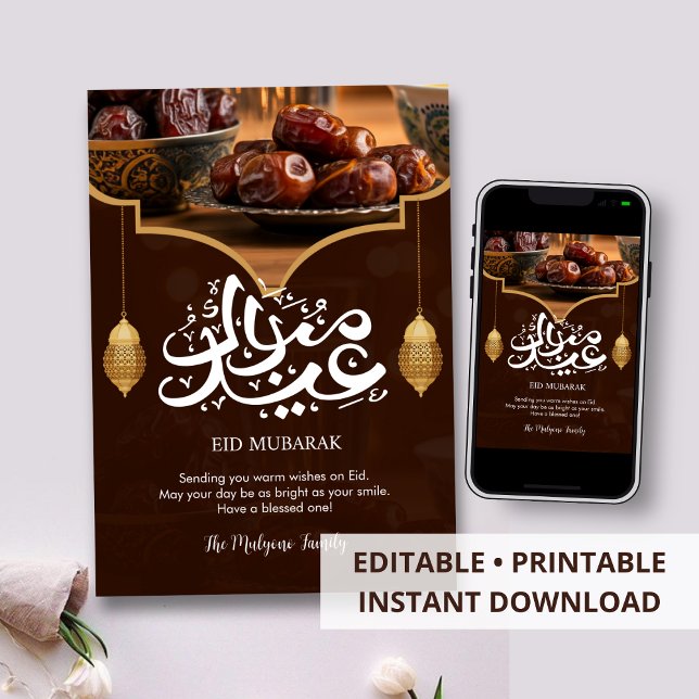 Luxury Dates and Golden Lanterns Eid Mubarak Holiday Card (Creator Uploaded)