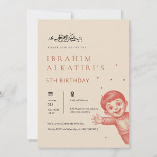 Luxury Editorial Beige Islamic Kid Birthday Boy Invitation