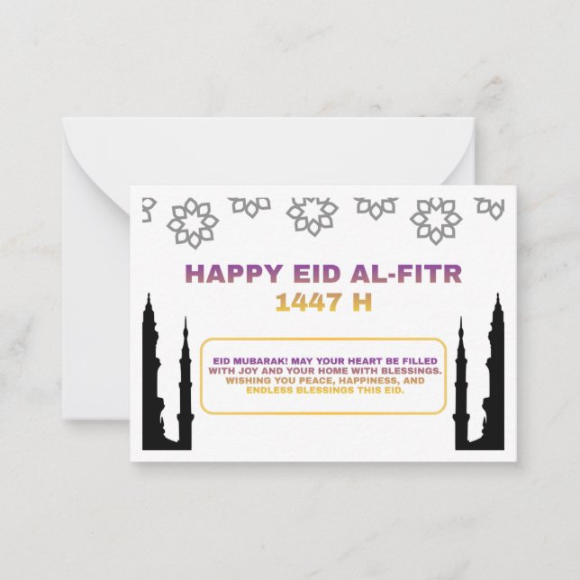 Luxury Eid Mubarak Card (Front)