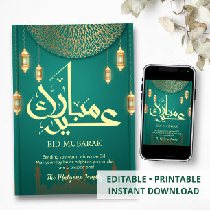 Luxury Emerald Green and Gold Mandala Eid Card