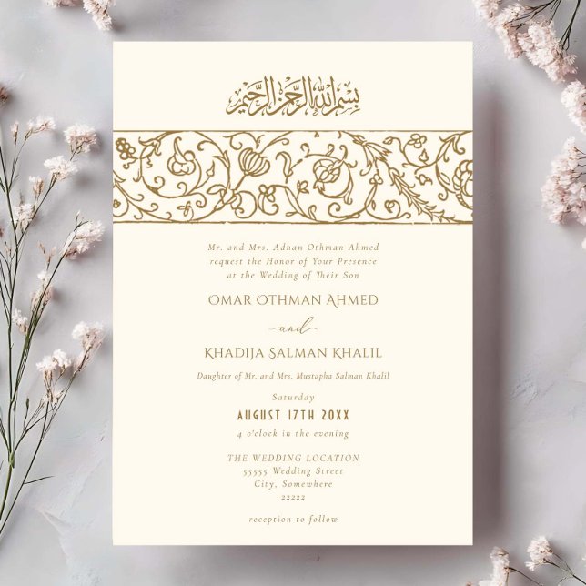 Luxury Floral Cream & Gold Islamic Muslim Wedding Invitation (Creator Uploaded)