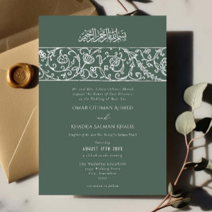 Luxury Floral Dusty Green Islamic Muslim Wedding Invitation