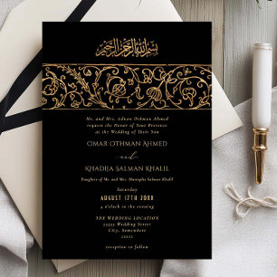 Luxury Floral Gold Black Islamic Wedding Invitation