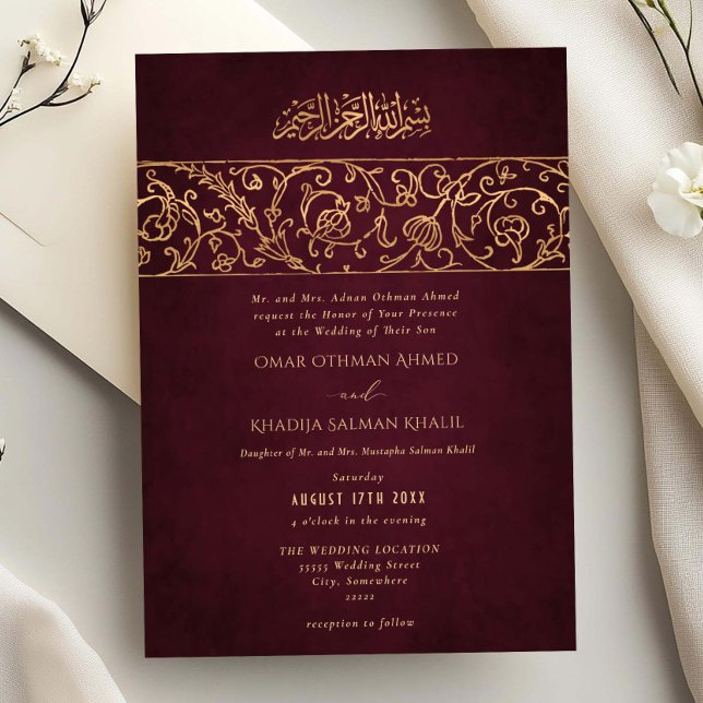 Luxury Floral Gold Burgundy Islamic Muslim Wedding Invitation (Creator Uploaded)