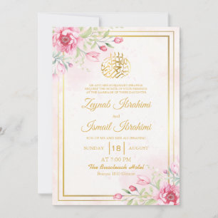 Luxury Floral, Leaves Gold Islamic Muslim Wedding  Invitation