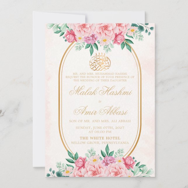 Luxury Floral Oval Gold Islamic Muslim wedding Invitation (Front)
