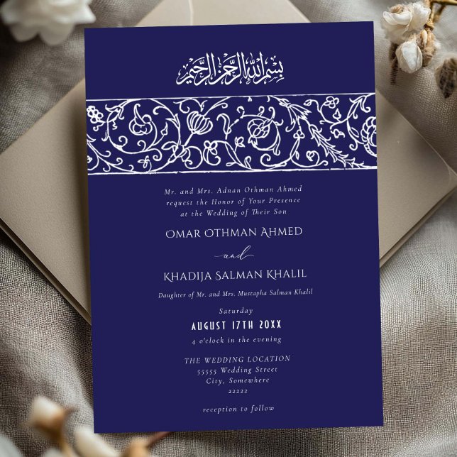 Luxury Floral Royal Blue Islamic Muslim Wedding Invitation (Creator Uploaded)