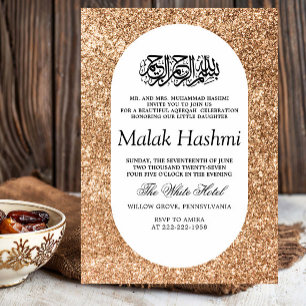 Luxury Gliter Baby Islamic Aqiqa Aqeeqah Invitation