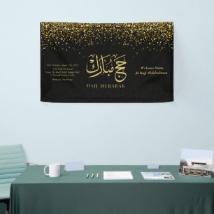 Luxury Gold Arabic Calligraphy Hajj Mubarak  Banner