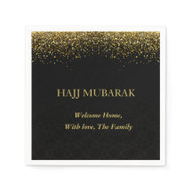 Luxury Gold Arabic Calligraphy Hajj Mubarak
