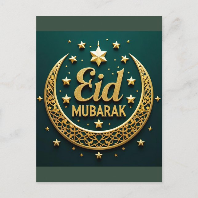 Luxury Gold Eid Mubarak  Postcard (Front)