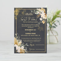 Luxury Gold Floral Frame Black Nikah contract