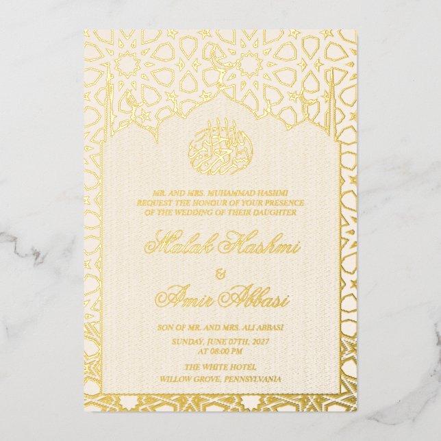 Luxury Gold geometric Islamic Muslim Wedding (Front)