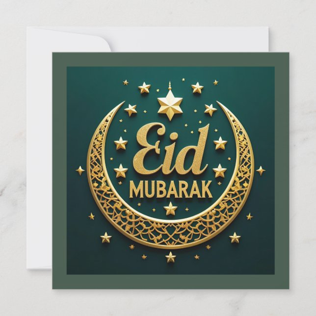 Luxury Gold Green Eid Mubarak (Front)