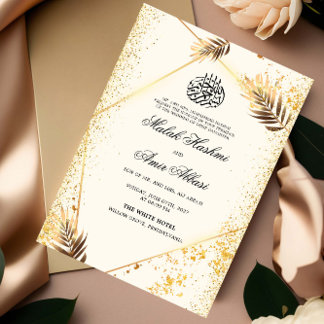 Luxury Gold Leaves Islamic Muslim Wedding Invitation