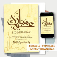 Luxury Gold Marble Line Art Mosque Eid Mubarak