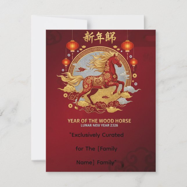 Luxury Gold Year of the Wood Horse 2026 Custom Car Card (Front)