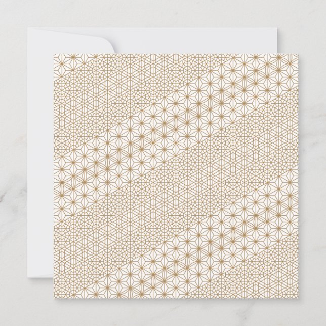 Luxury Invitation (Front)